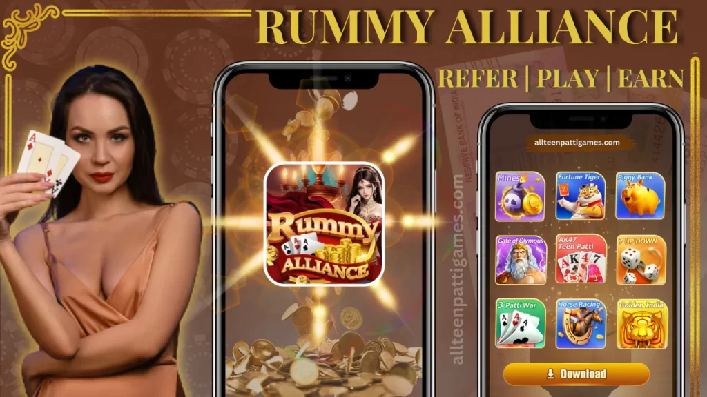Rummy Alliance