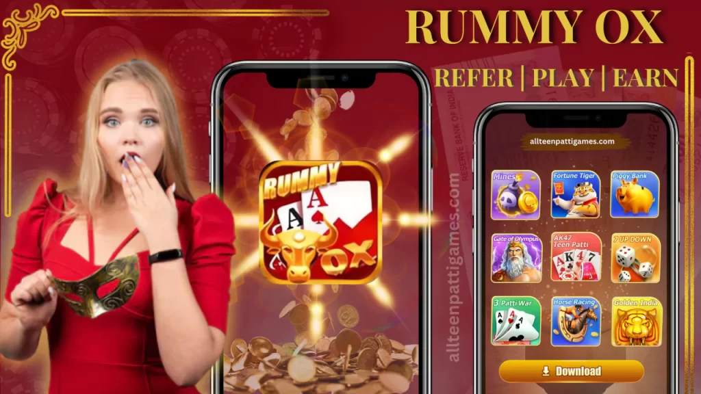 Rummy Ox