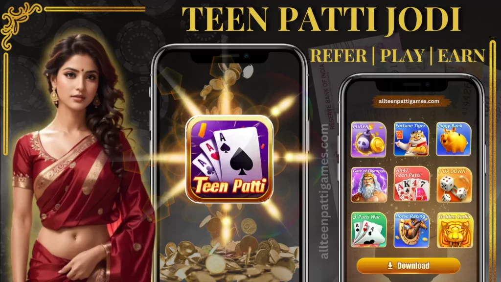 Teen Patti Jodi
