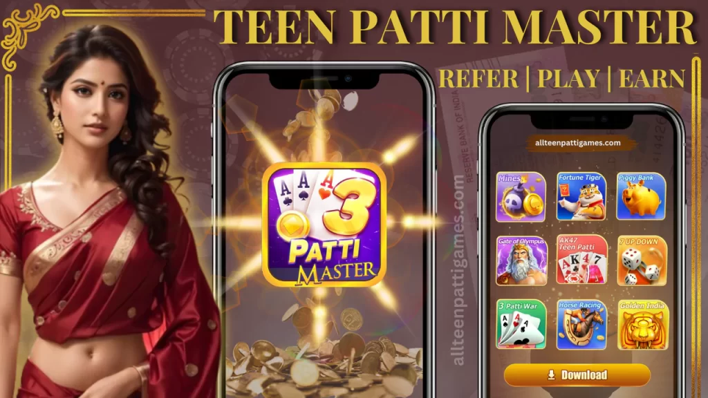 Teen Patti Master